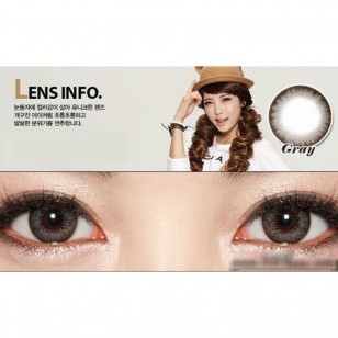 NEO Dali Extra Gray(N255) NEO Dali Extra Gray(N255)